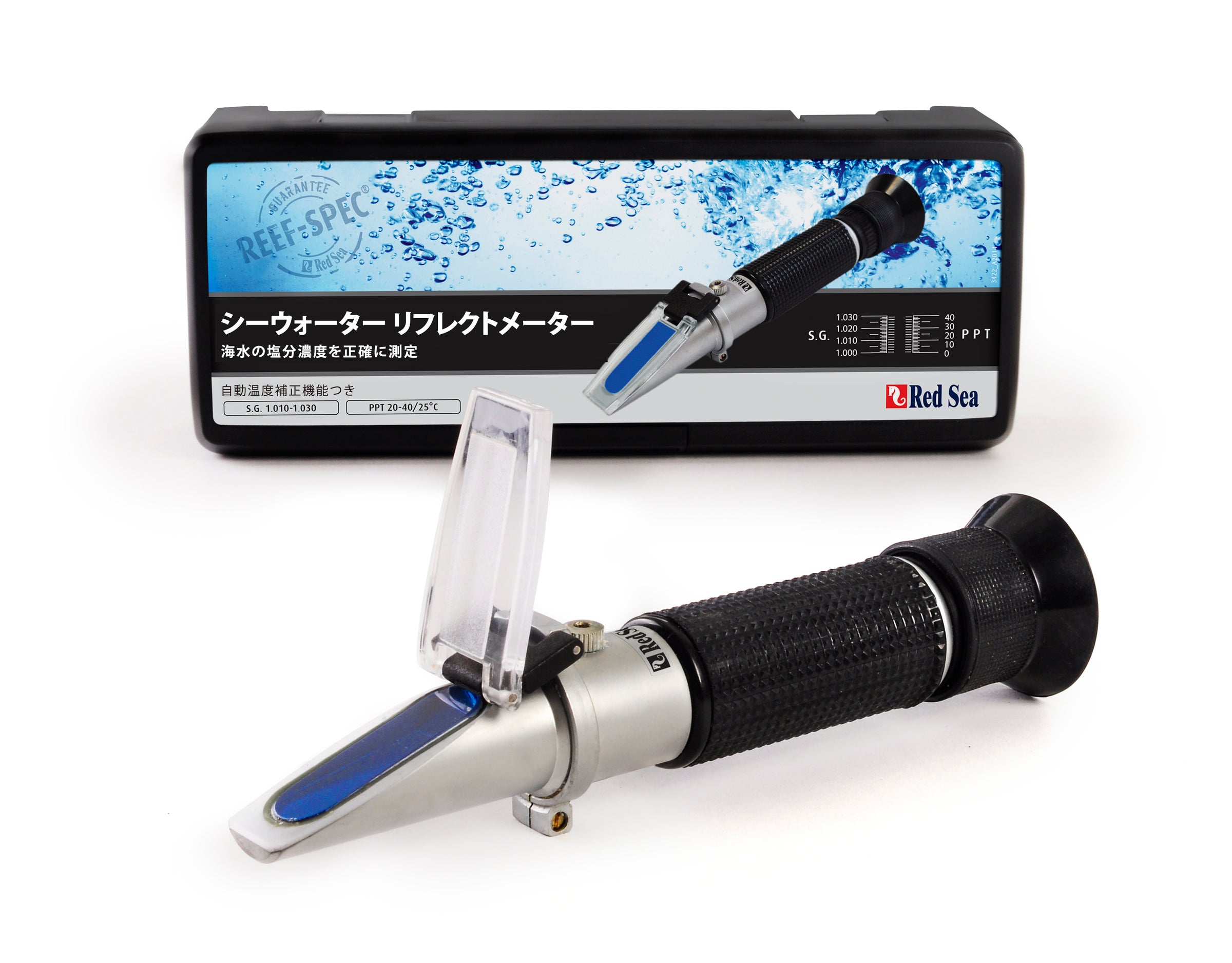 使用歴1週間の美品、ORCA skimmer Minute II DX 楽天市場】【全国送料無料】ORCA オルカスキマー ミニット2
